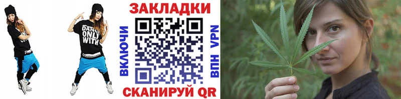 Наркошоп купить Марихуана Кокаин Мефедрон Майский