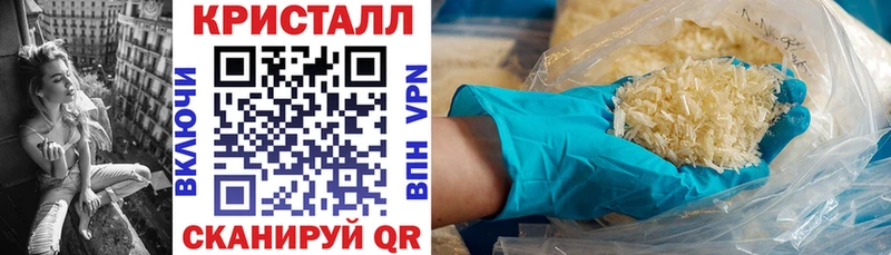 Амфетамин VHQ Майский