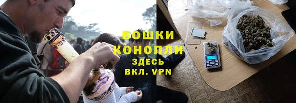 соль курить ск Каменногорск