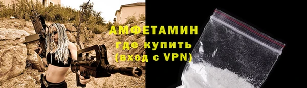 jwh Инта