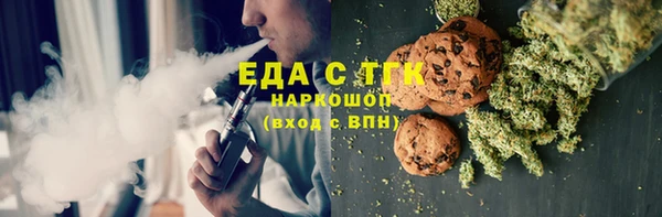 PSILOCYBIN Инсар