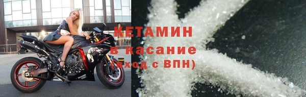 PSILOCYBIN Инсар