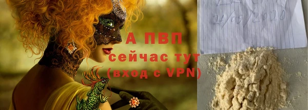 jwh Инта