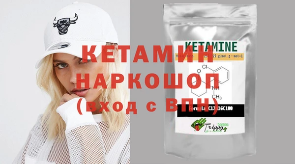 молекула духа Иннополис