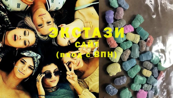 jwh Инта