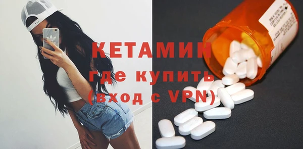 jwh Инта