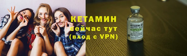 PSILOCYBIN Инсар