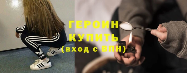 молекула духа Иннополис