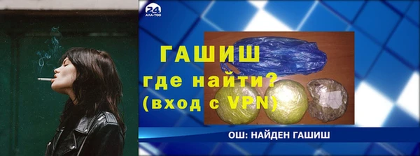 jwh Инта
