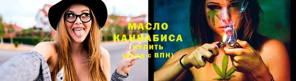 молекула духа Иннополис