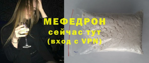 PSILOCYBIN Инсар