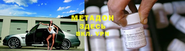 молекула духа Иннополис