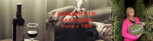 jwh Инта