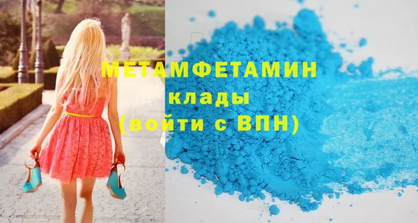 jwh Инта