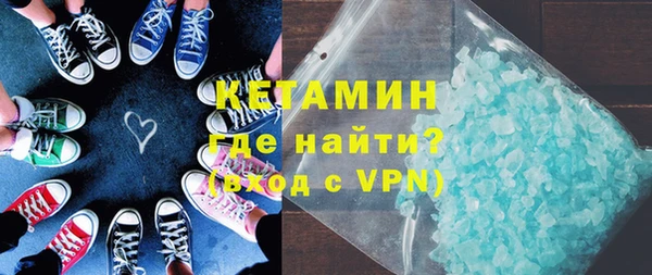 молекула духа Иннополис