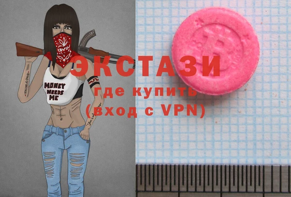 jwh Инта