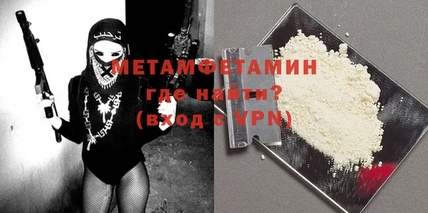 PSILOCYBIN Инсар