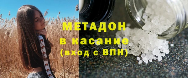 PSILOCYBIN Инсар