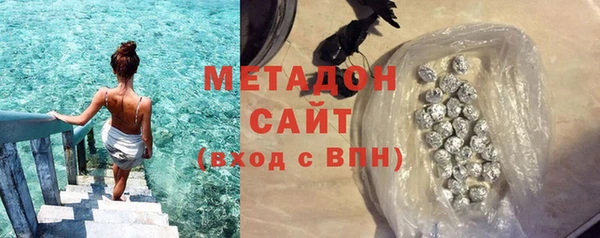 PSILOCYBIN Инсар