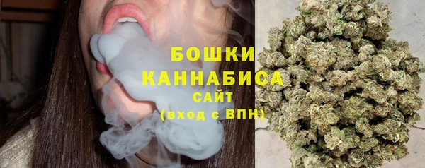 jwh Инта