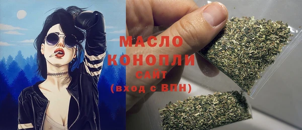 PSILOCYBIN Инсар