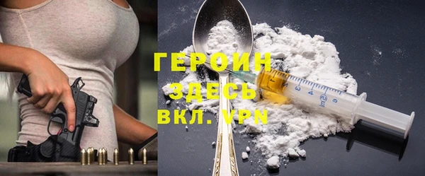 PSILOCYBIN Инсар