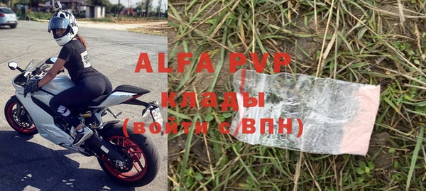 jwh Инта