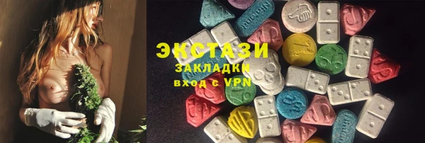 молекула духа Иннополис