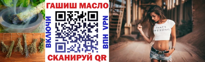 Дистиллят ТГК концентрат  Купить где  Майский 
